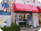 川崎支店